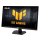ASUS TUF Gaming VG27AQ5F - 1591776 - zdjęcie 4